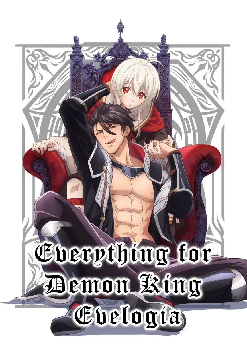 [Dub][Unedited] Everything for Demon King Evelogia