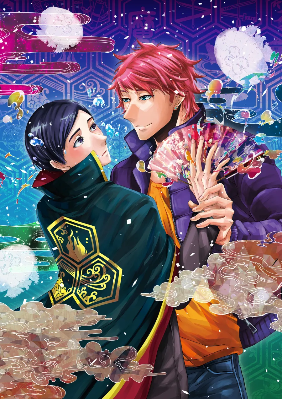 This Boy is a Professional Wizard