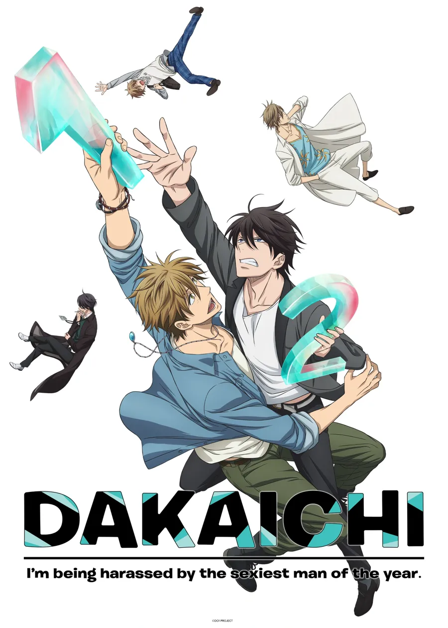 DAKAICHI - I'm being harassed by the sexiest man of the year -