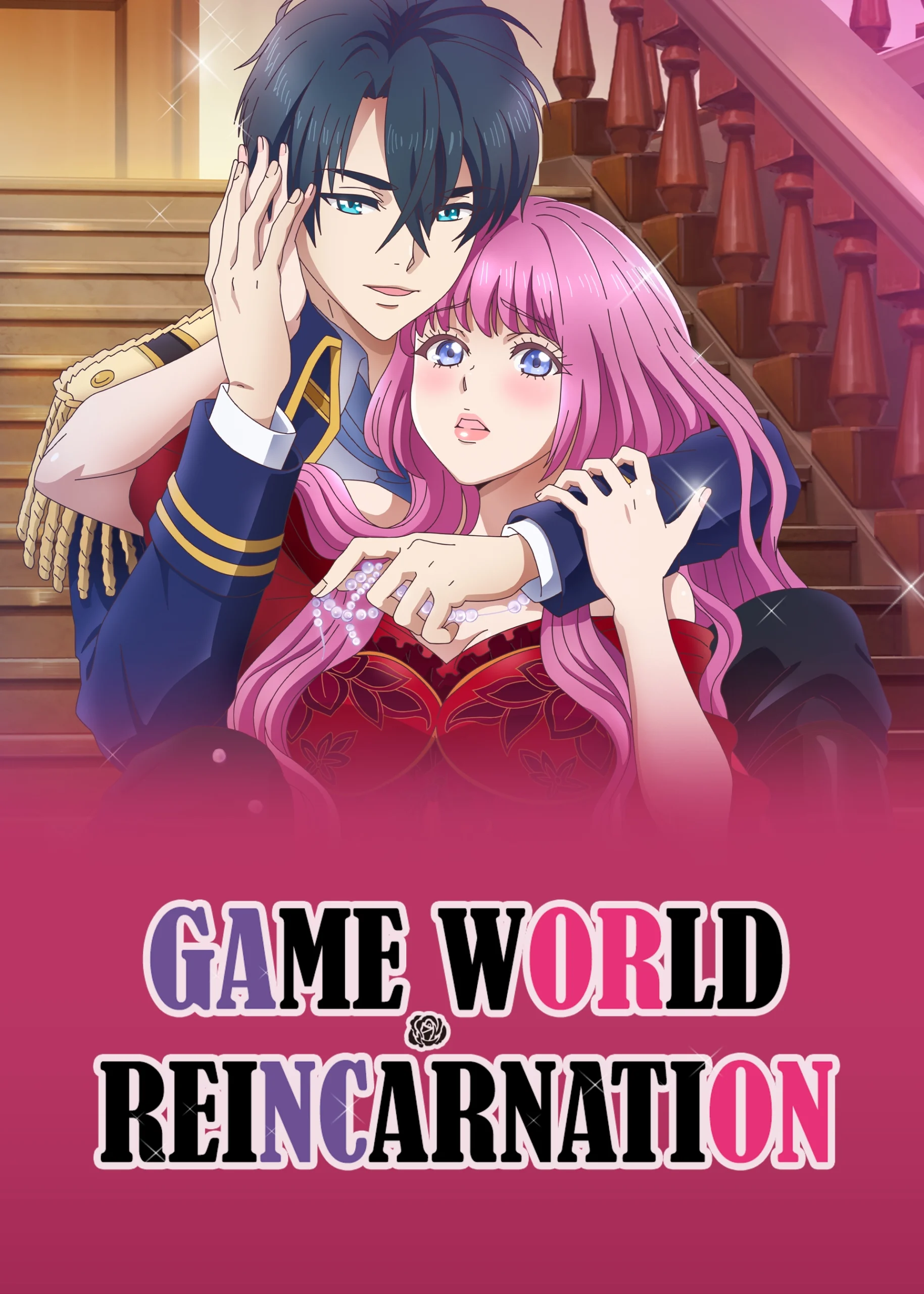 [Dub] Game World Reincarnation