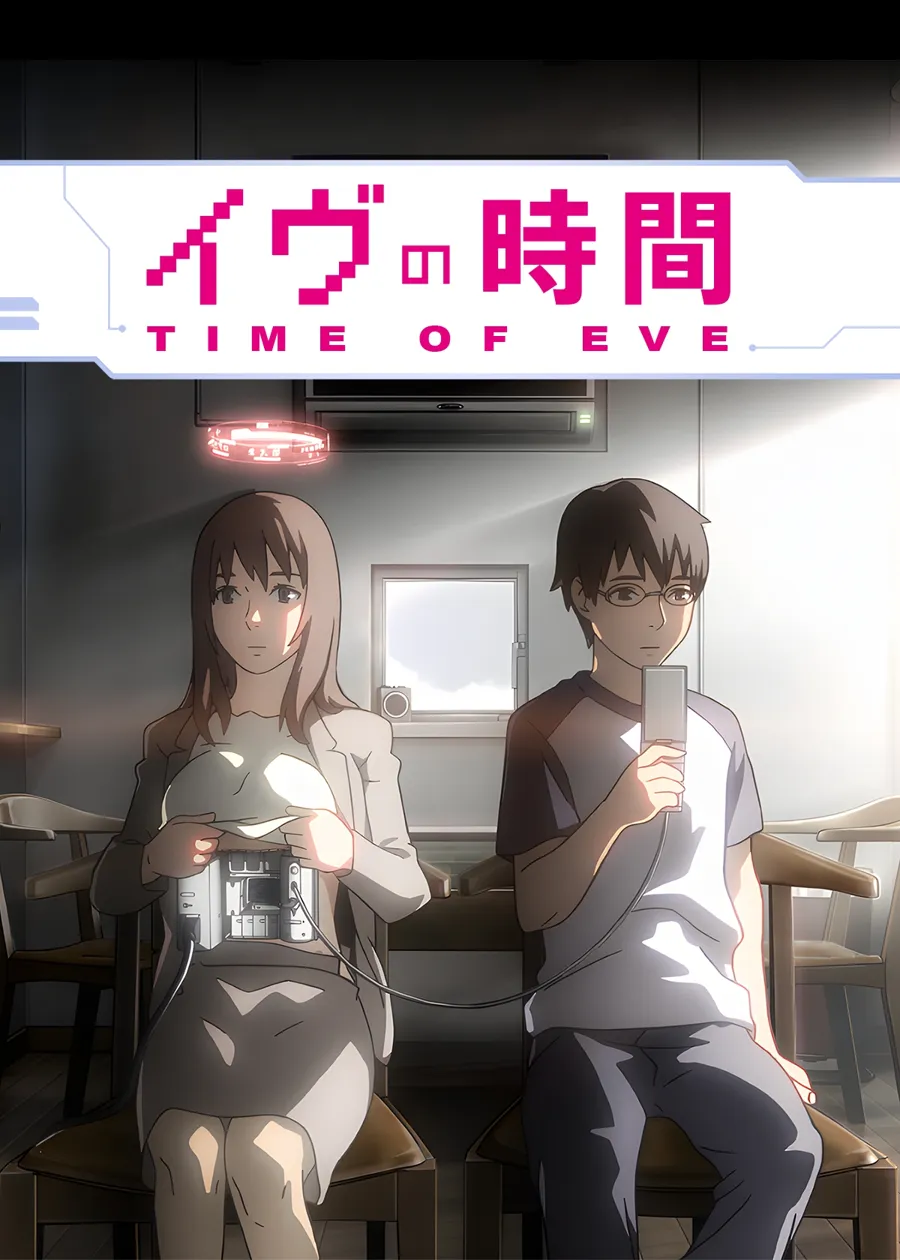 [Dub] Time Of Eve