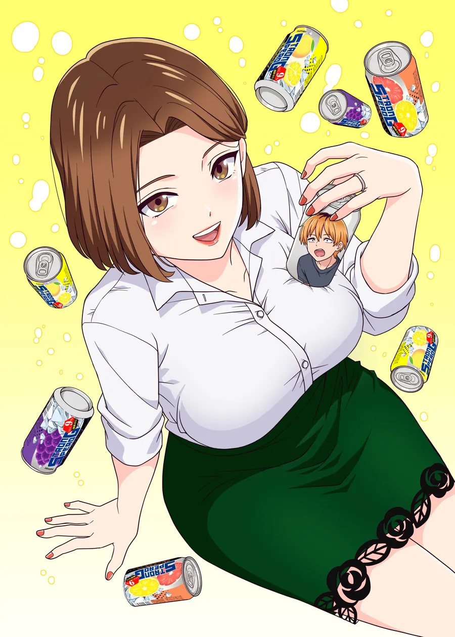 Chuhai Lips: Canned Flavor of Married Women