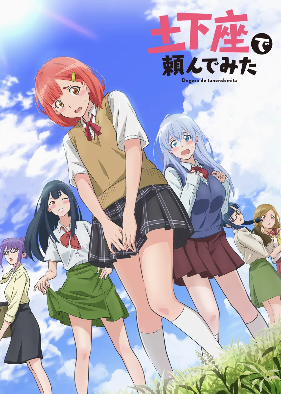 I Tried Asking While Kowtowing