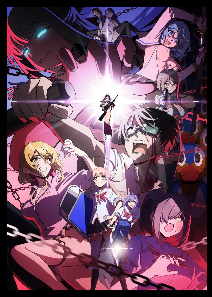 NUKITASHI THE ANIMATION