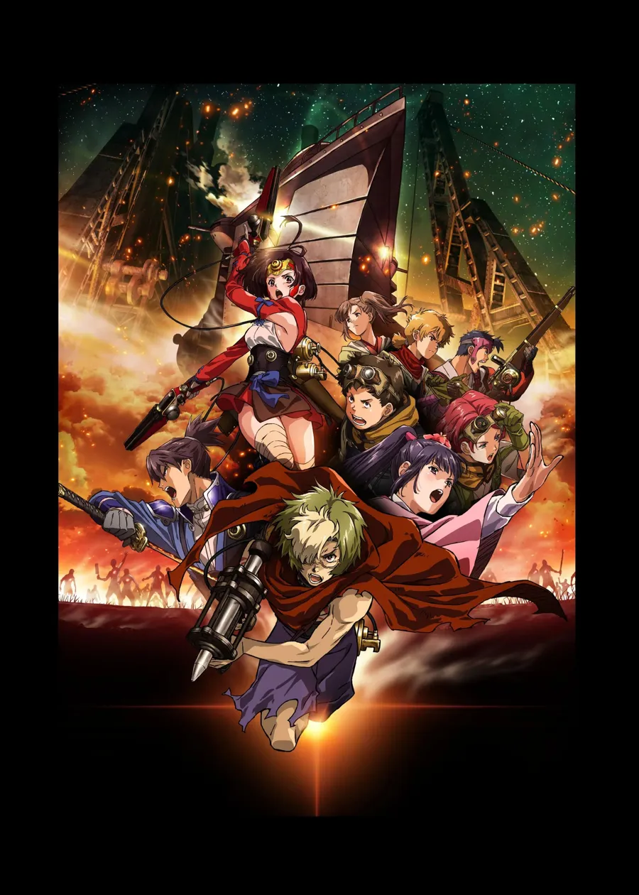 Kabaneri of the Iron Fortress