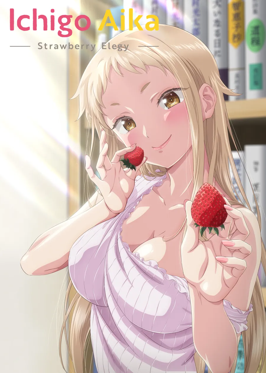 [Dub] Ichigo Aika: Strawberry Elegy