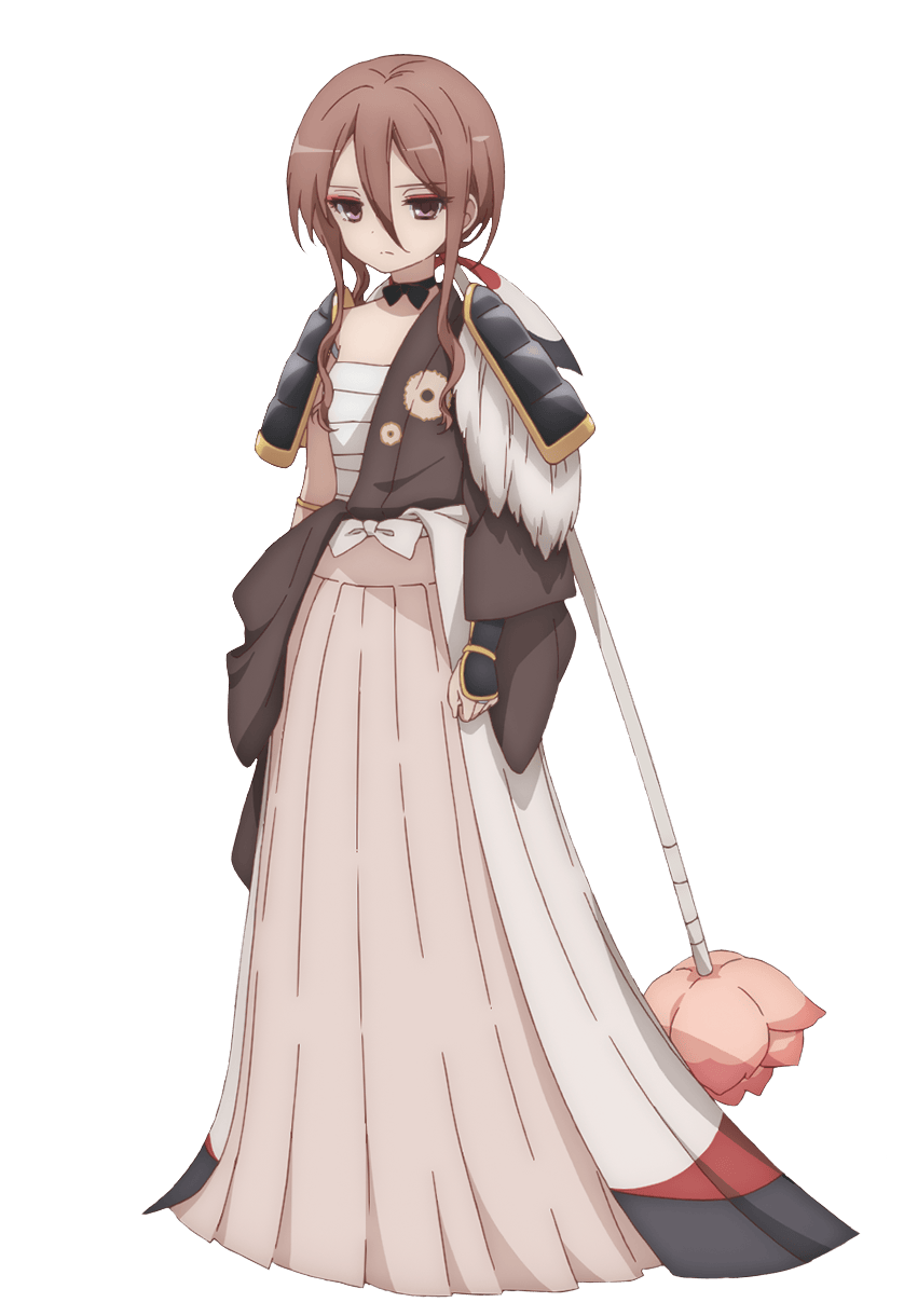 Akane