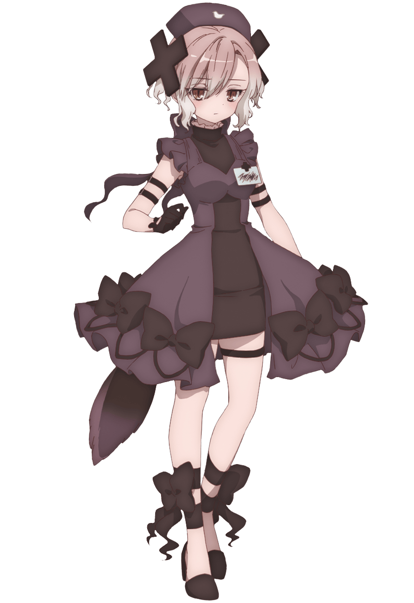 Shadow Gale