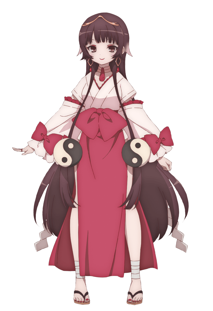 Nako Yosekata